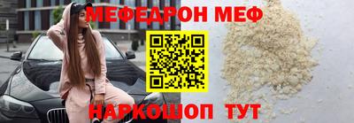 амфетамин Северобайкальск