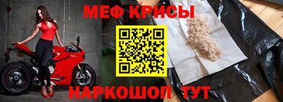 амфетамин Северобайкальск