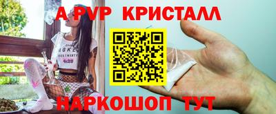 амфетамин Северобайкальск