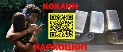 амфетамин Северобайкальск