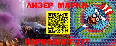 амфетамин Северобайкальск