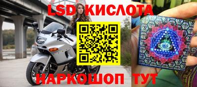 стаф Свободный
