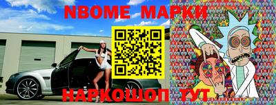 стаф Свободный