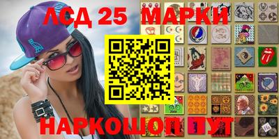 амфетамин Северобайкальск