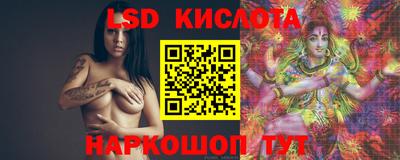 стаф Свободный