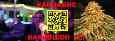 первитин Севастополь