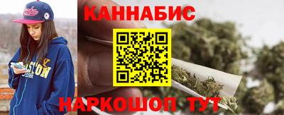 амфетамин Северобайкальск