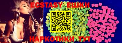 стаф Свободный