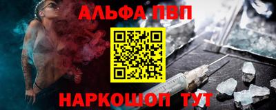 амфетамин Северобайкальск