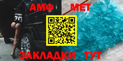 стаф Свободный