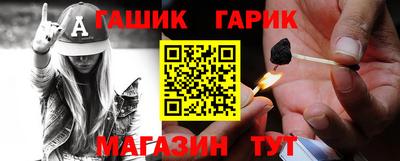 стаф Свободный