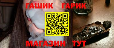 стаф Свободный
