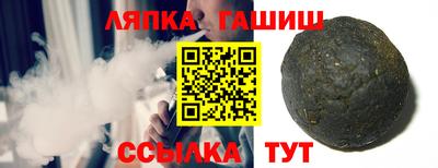 стаф Свободный