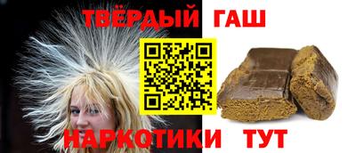 стаф Свободный