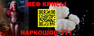 стаф Свободный