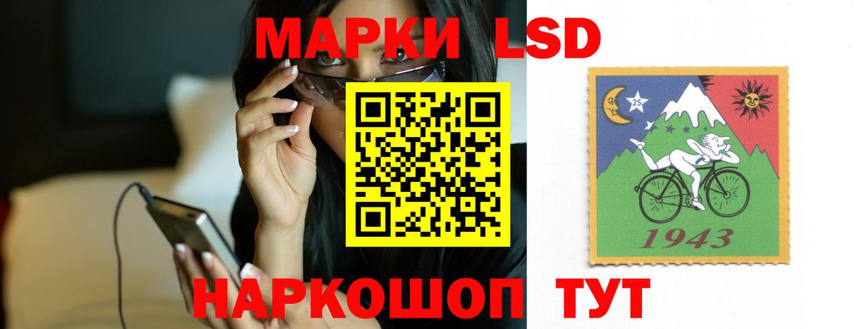   зеркало  LSD-25 экстази кислота  Боровичи  Вход с VPN  LSD-25 экстази ecstasy 